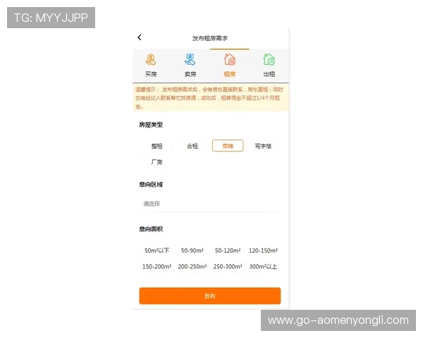 永利地址平台官方入口，提供丰富的游戏选择与优质客户服务