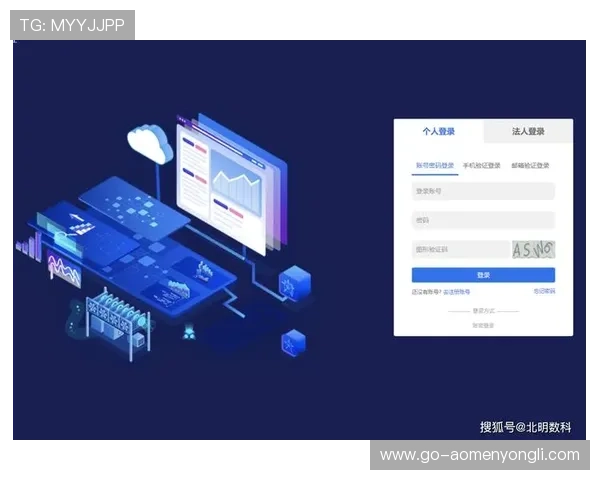 永利官网网址安全可靠,提供多平台多终端登录方式满足不同用户的使用需求 永利官网网址安全可靠,提供多平台多终端登录方式满足不同用户的使用需求