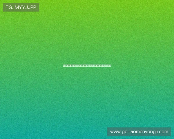 永利在线登录入口常见问题解答，帮助用户解决登录过程中遇到的各种困难