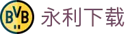 永利下载|永利在线手游 - (中国)扬州市永利下载控股有限公司欢迎您